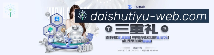 奖项证书